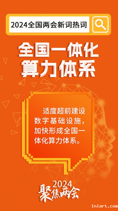 1710225044235281.png image.png