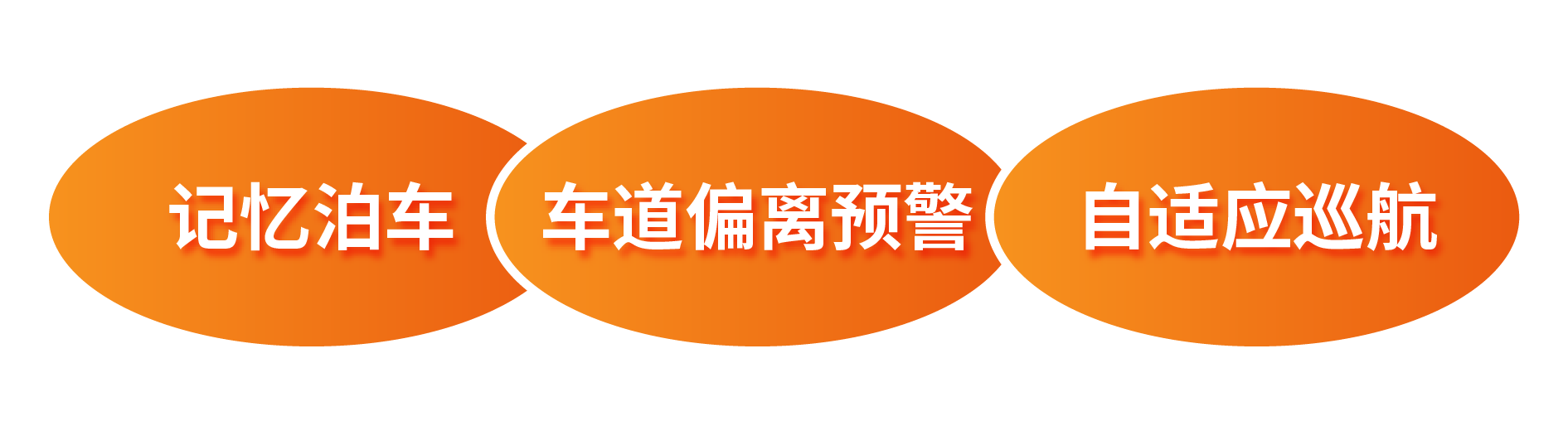 未标题-2-02.png